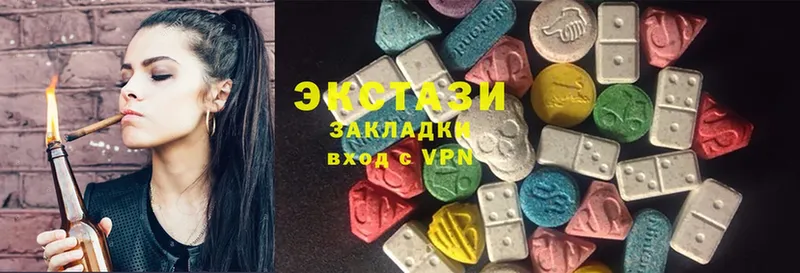 Ecstasy таблы  blacksprut tor  Апрелевка 