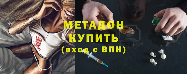 марки lsd Верея